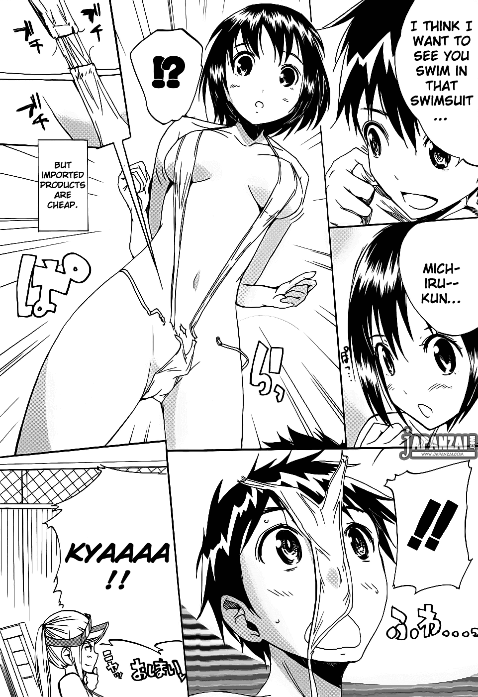 Frogman Chapter 40.5 page 4 - Chapter 40.5: The Mystery of Brazilian Swimsuits
