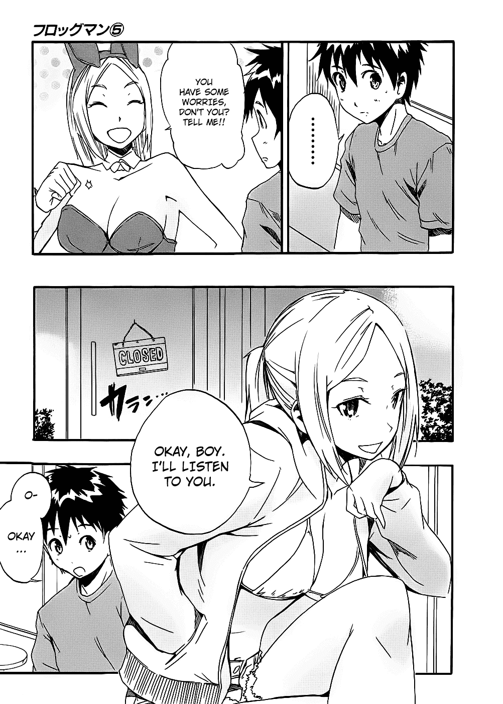 Frogman Chapter 41 page 12 - Chapter 41: I'll Search With You (Part 1)