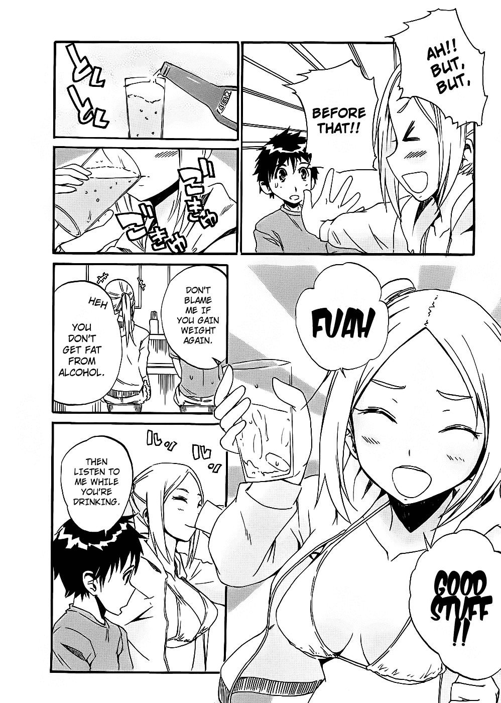 Frogman Chapter 41 page 13 - Chapter 41: I'll Search With You (Part 1)