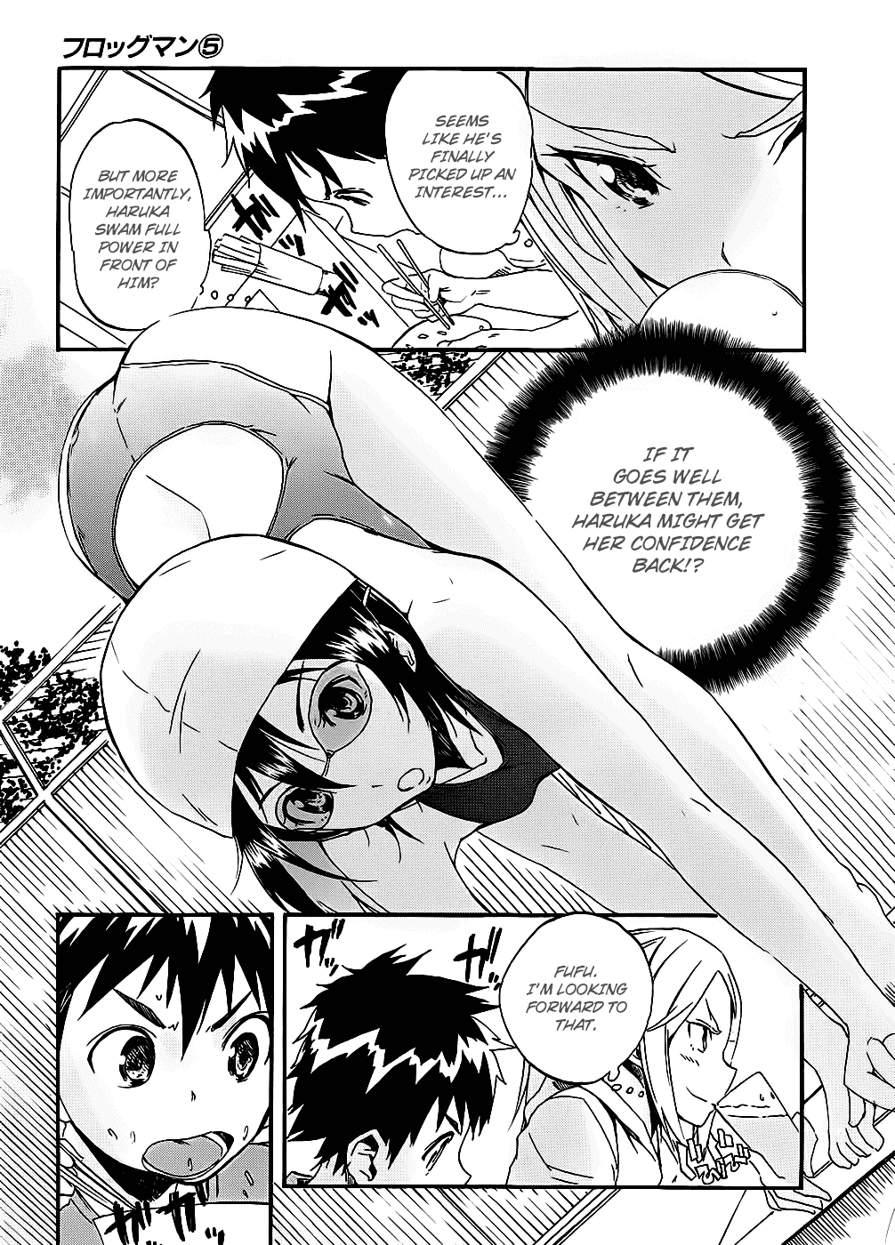 Frogman Chapter 41 page 18 - Chapter 41: I'll Search With You (Part 1)
