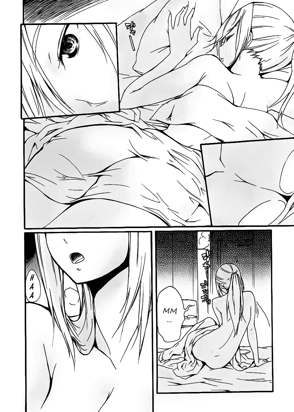 Frogman Chapter 41 page 23 - Chapter 41: I'll Search With You (Part 1)
