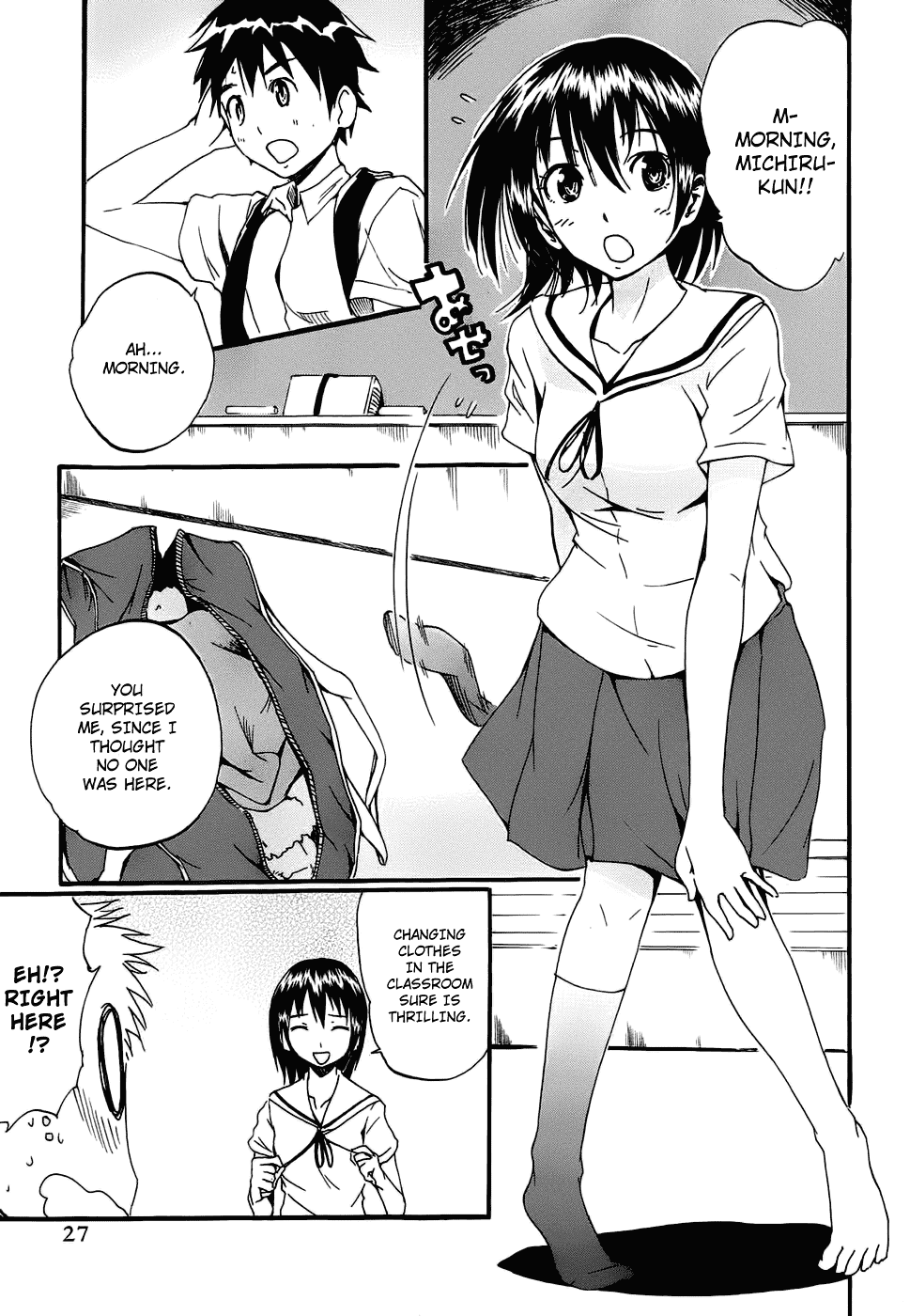 Frogman Chapter 42 page 6 - Chapter 42: I'll Search With You (Part 2)