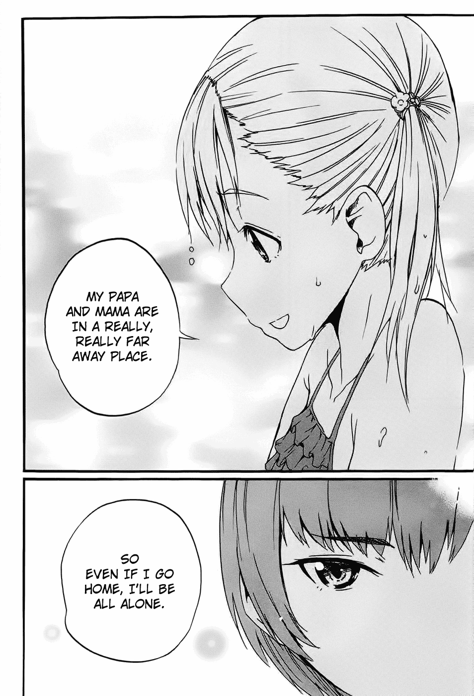 Frogman Chapter 43 page 11 - Chapter 43: Mama appears!!