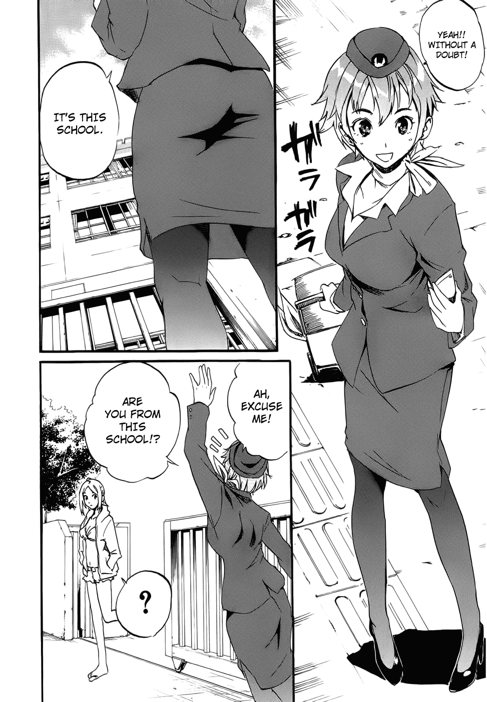 Frogman Chapter 43 page 13 - Chapter 43: Mama appears!!
