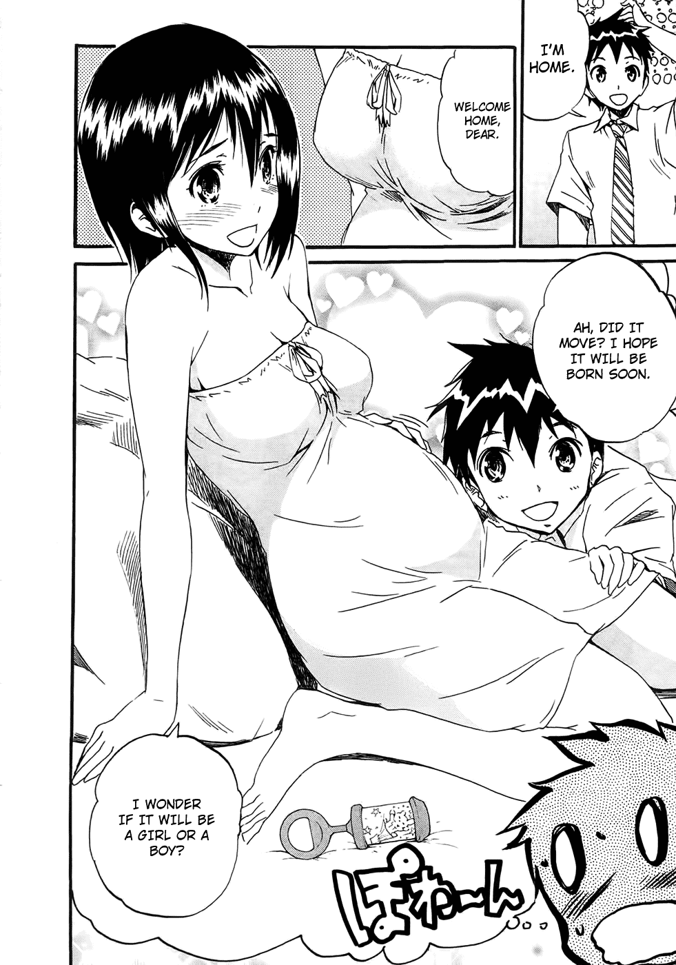 Frogman Chapter 43 page 19 - Chapter 43: Mama appears!!