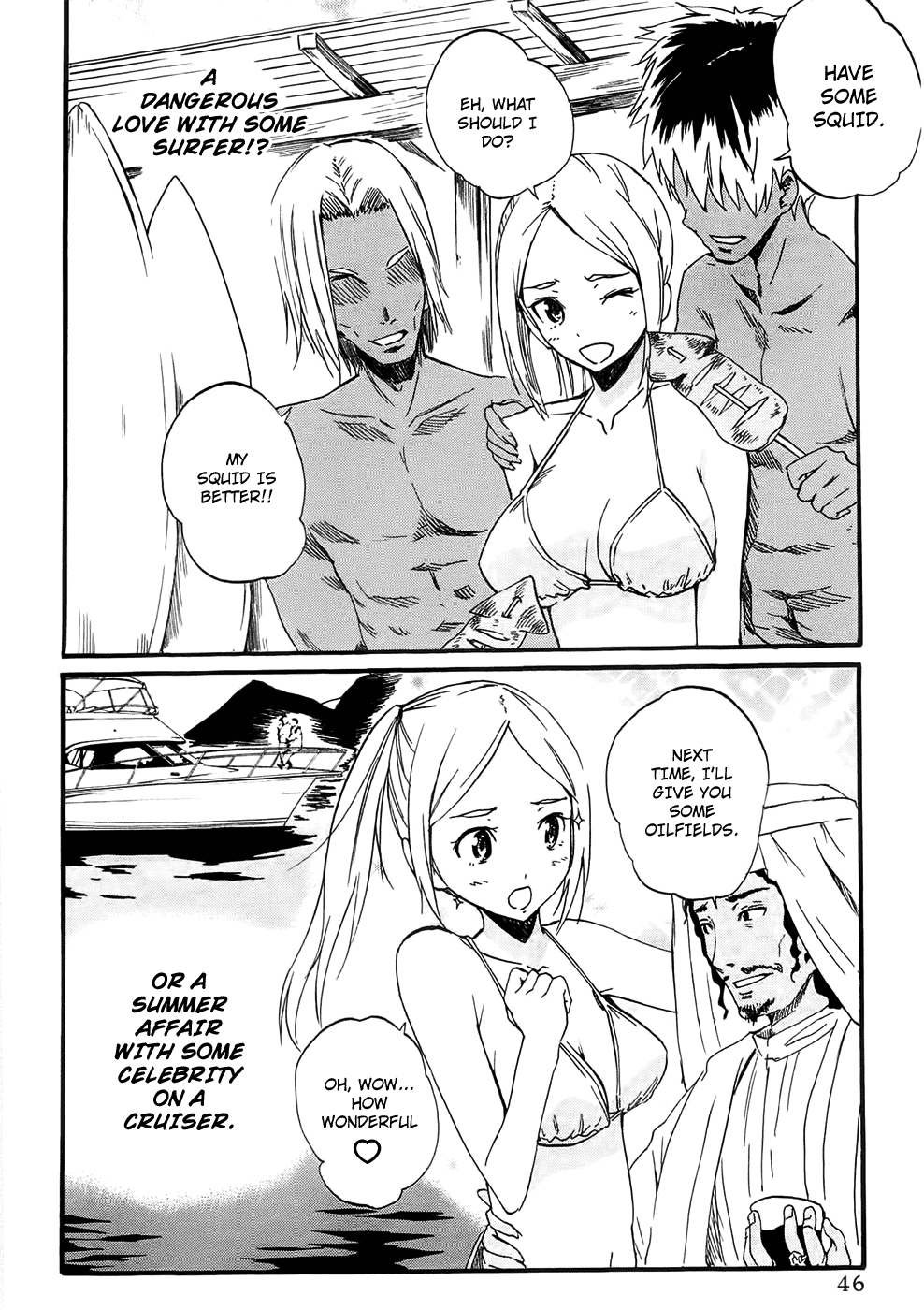 Frogman Chapter 43 page 5 - Chapter 43: Mama appears!!