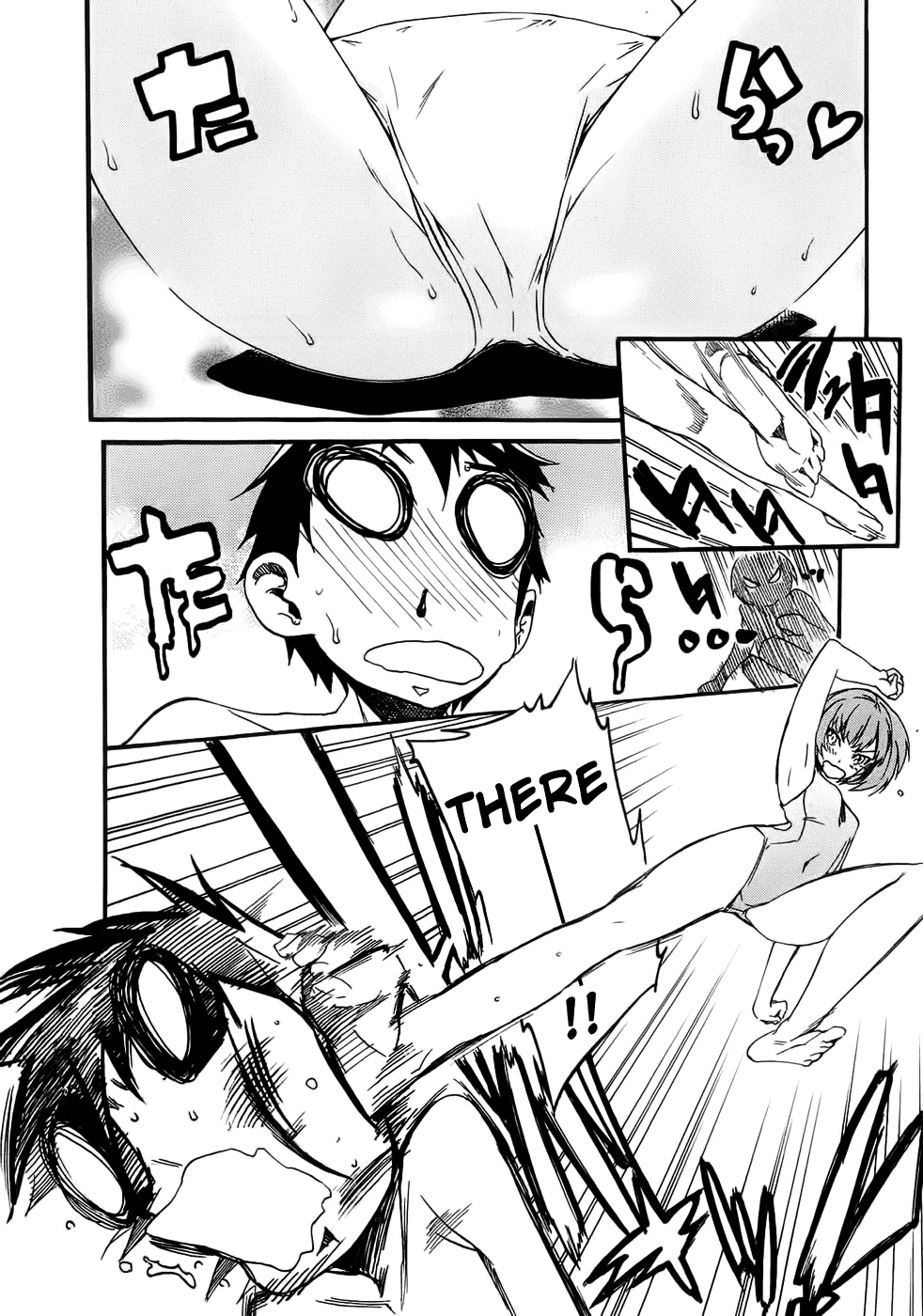 Frogman Chapter 43 page 7 - Chapter 43: Mama appears!!