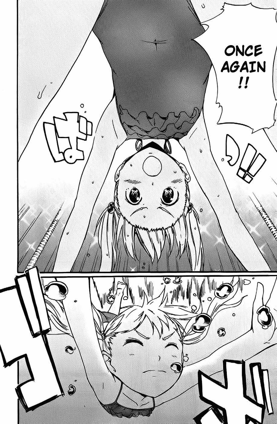 Frogman Chapter 44 page 11 - Chapter 44: Sucked