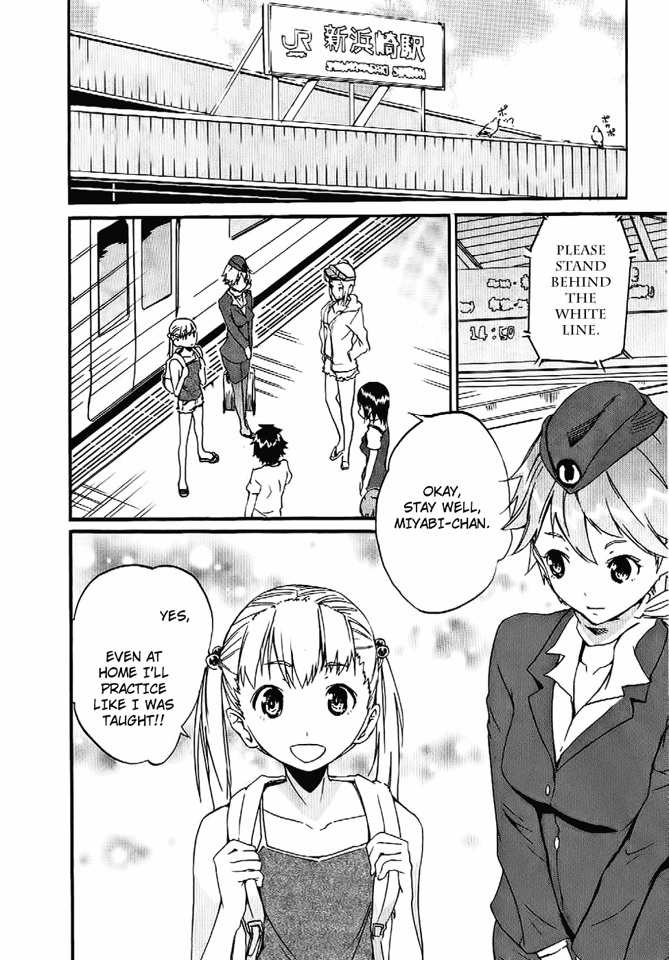 Frogman Chapter 44 page 15 - Chapter 44: Sucked