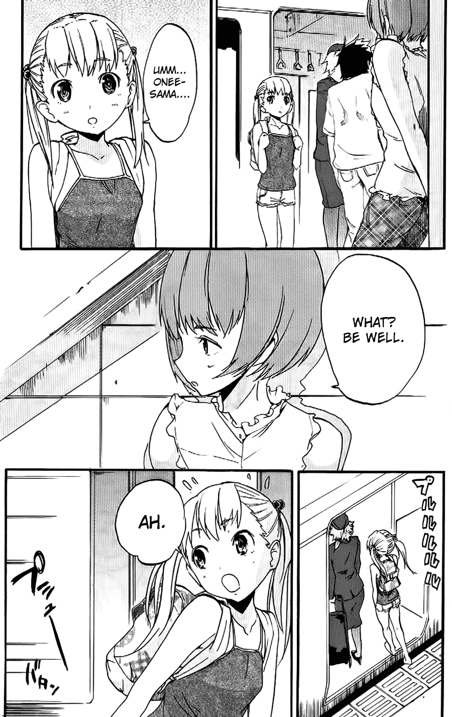 Frogman Chapter 44 page 16 - Chapter 44: Sucked