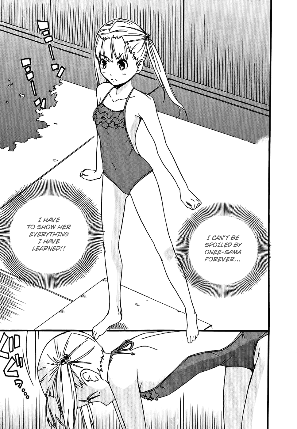 Frogman Chapter 44 page 8 - Chapter 44: Sucked