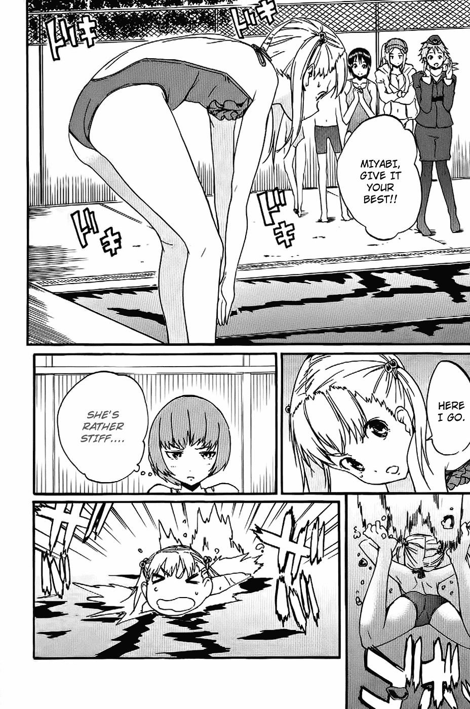 Frogman Chapter 44 page 9 - Chapter 44: Sucked