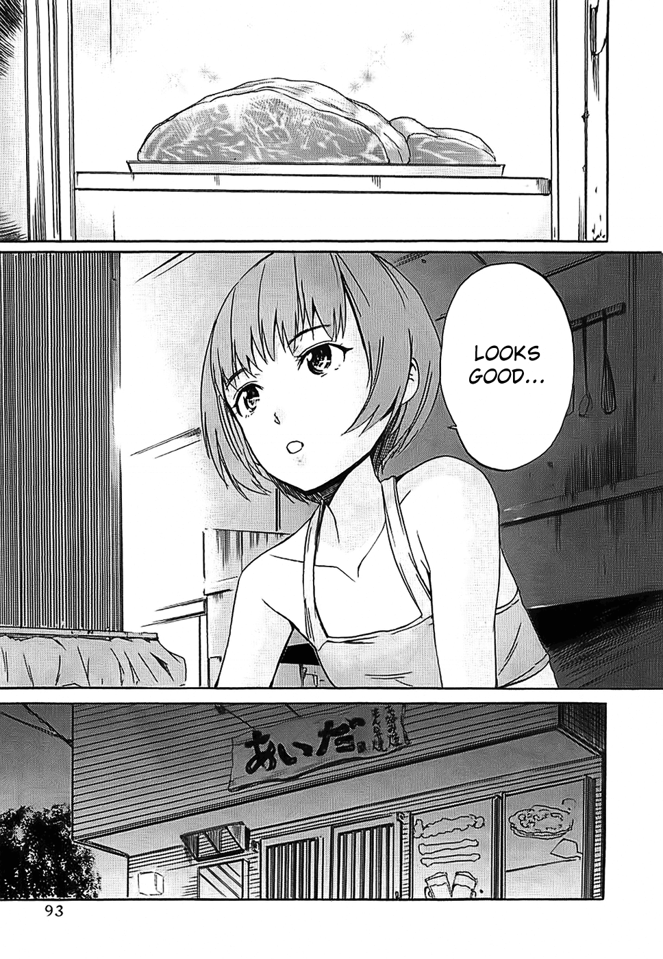 Frogman Chapter 45 page 12 - Chapter 45: Bitter Chocolate