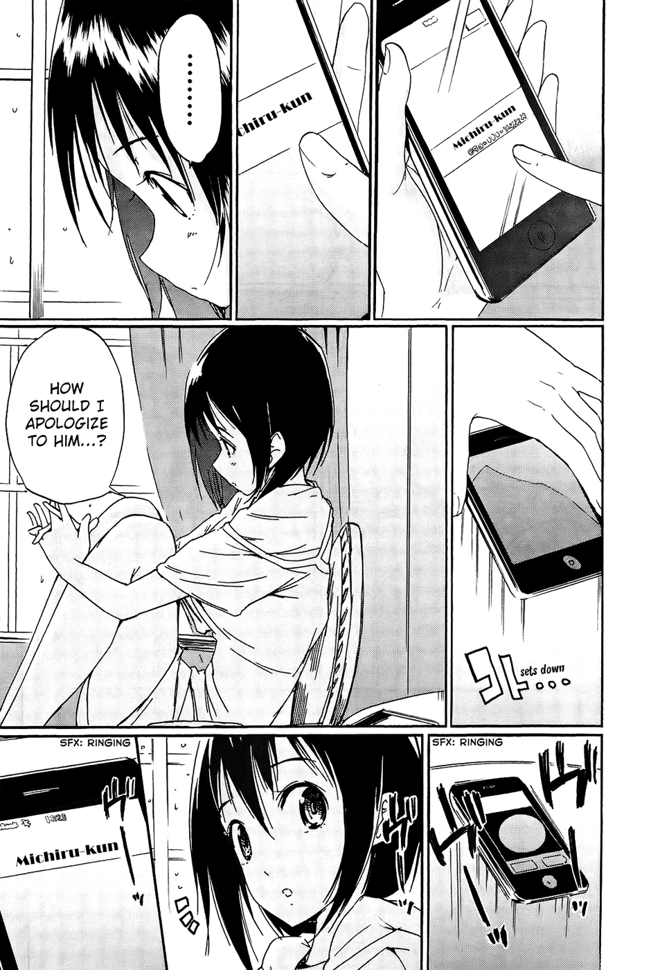 Frogman Chapter 45 page 18 - Chapter 45: Bitter Chocolate