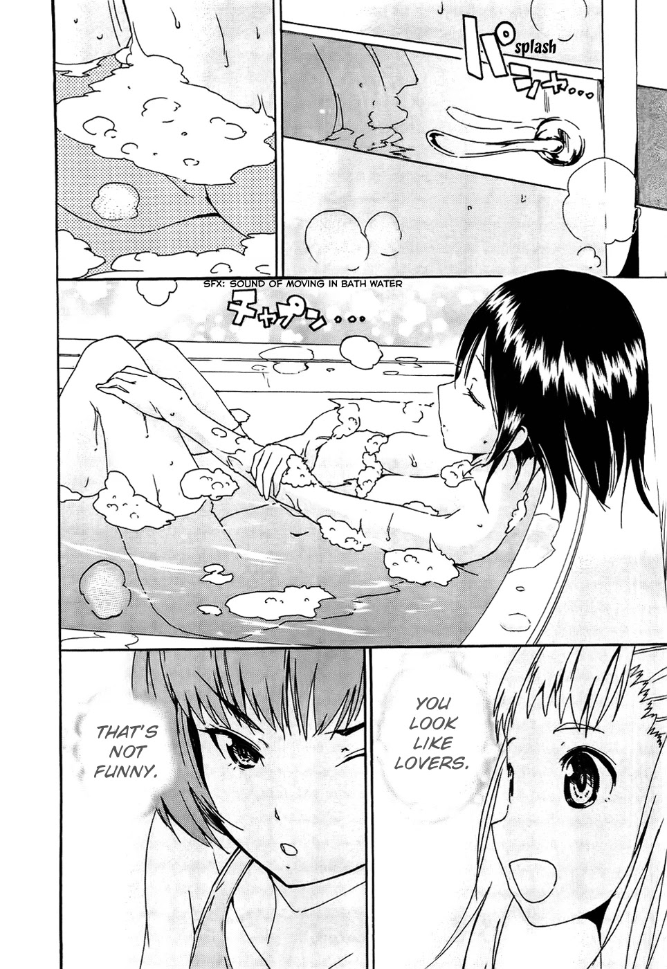 Frogman Chapter 45 page 3 - Chapter 45: Bitter Chocolate