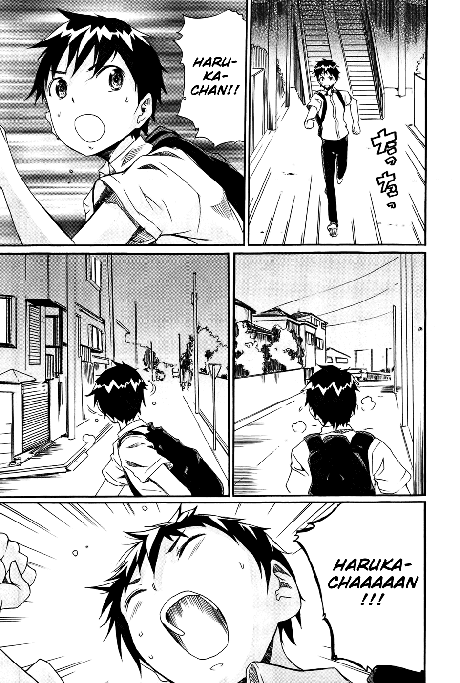 Frogman Chapter 48 page 10 - Chapter 48: Tears