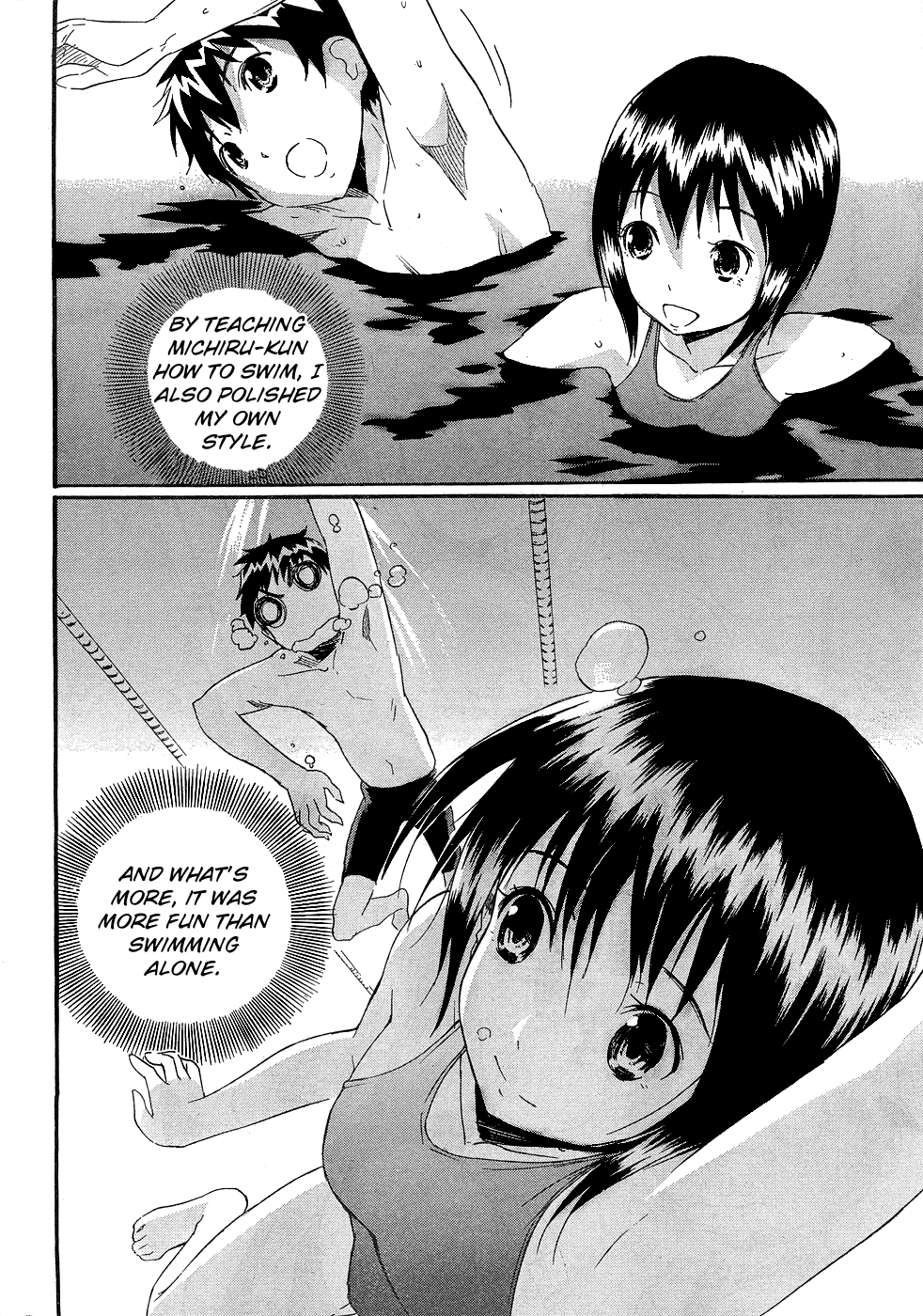Frogman Chapter 50 page 12 - Chapter 50: I want courage