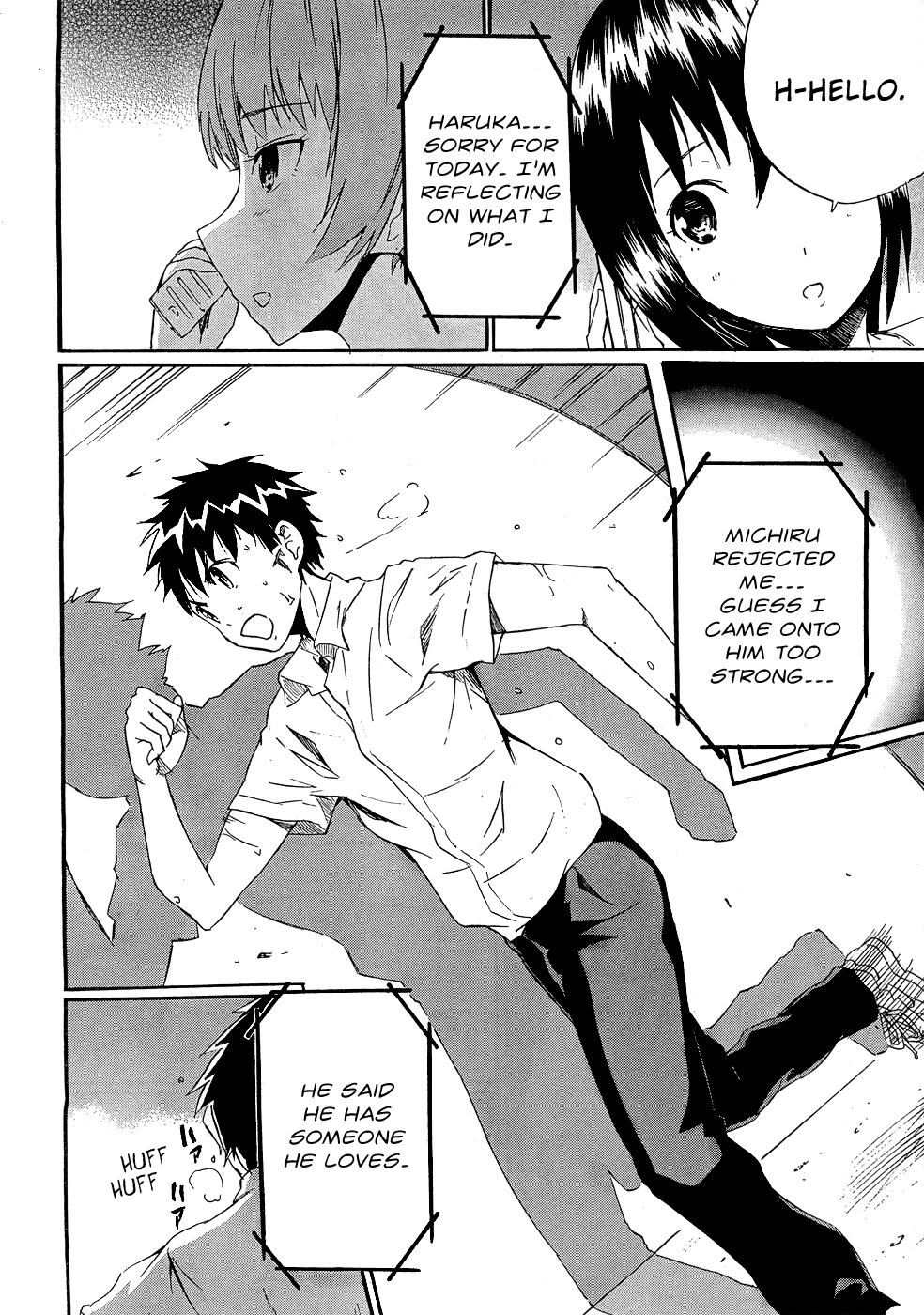 Frogman Chapter 50 page 14 - Chapter 50: I want courage