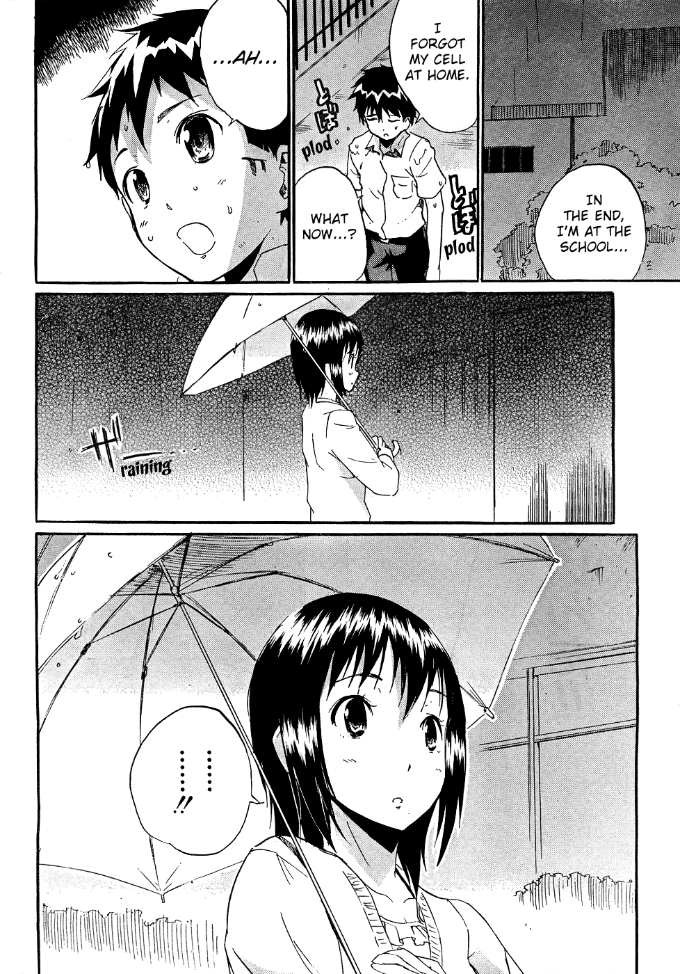 Frogman Chapter 50 page 19 - Chapter 50: I want courage
