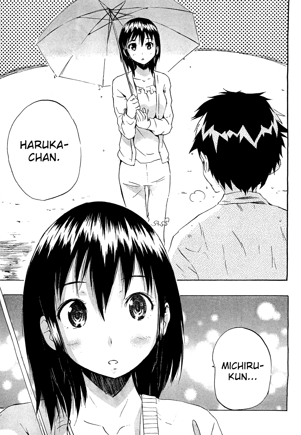Frogman Chapter 50 page 20 - Chapter 50: I want courage