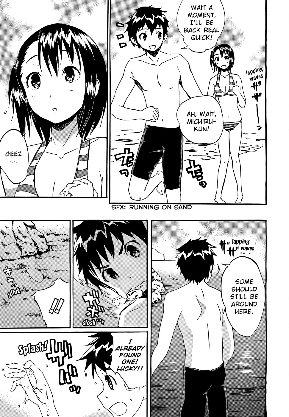 Frogman Chapter 51 page 13 - Chapter 51: Pink Clam Shell