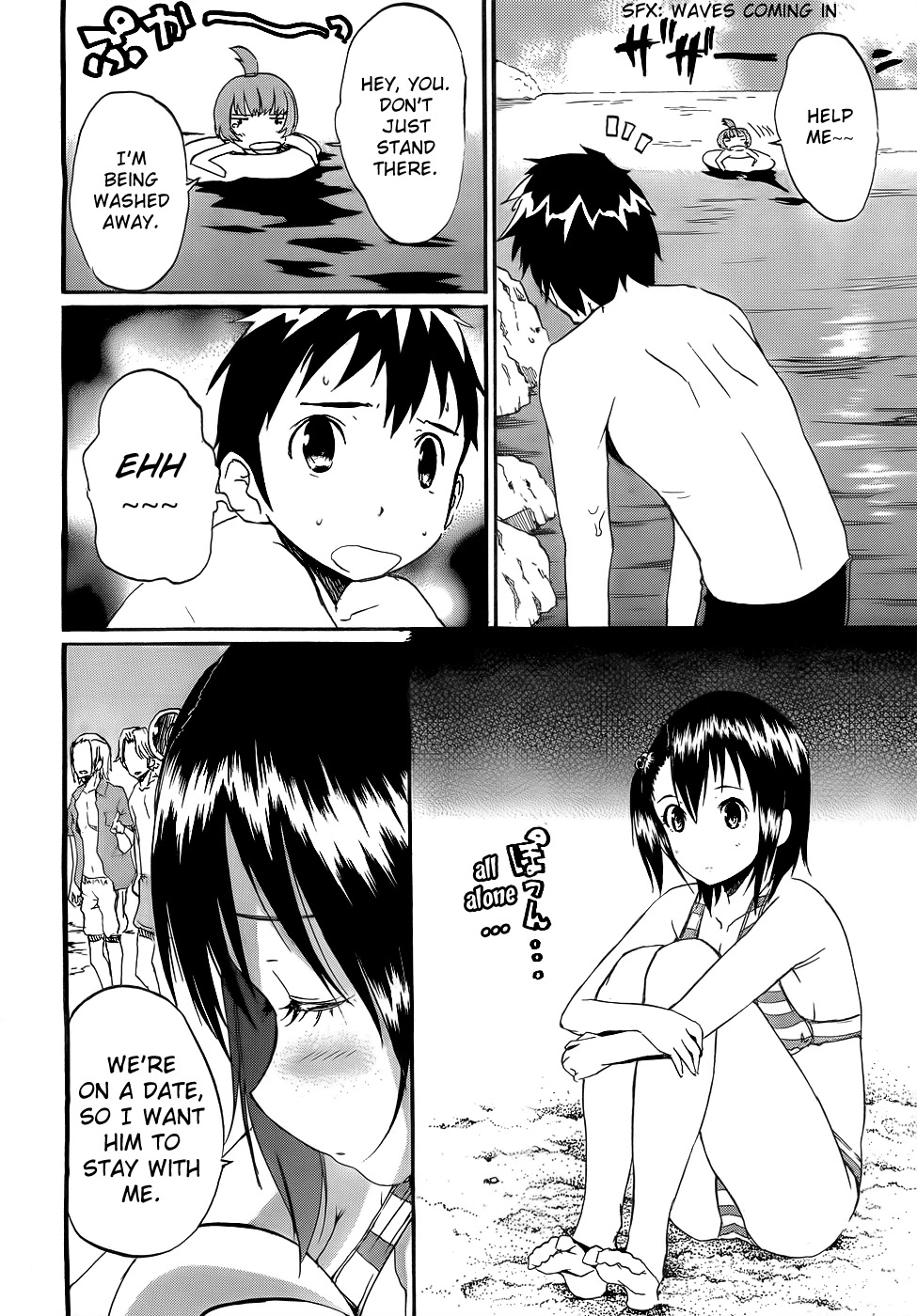 Frogman Chapter 51 page 14 - Chapter 51: Pink Clam Shell