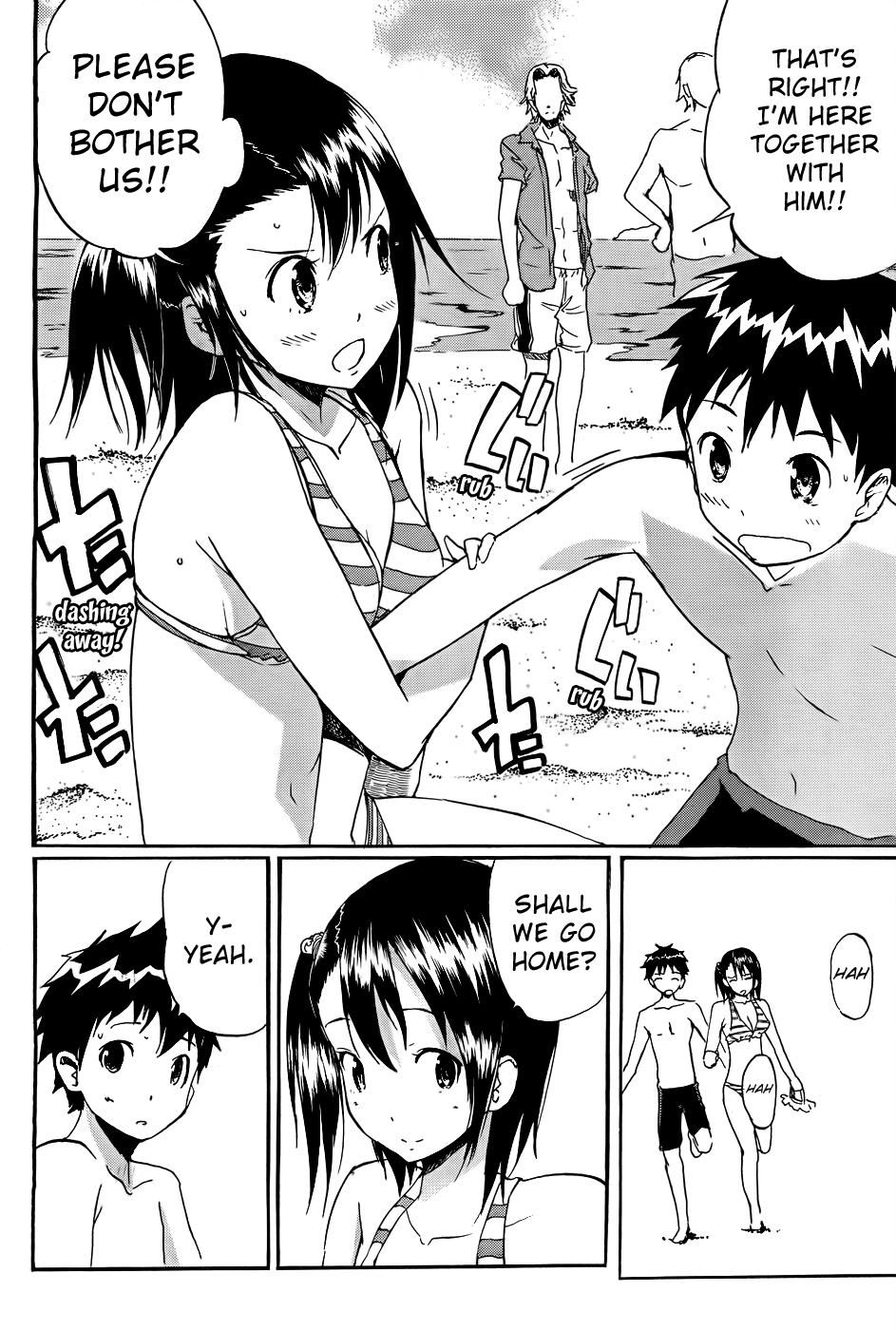 Frogman Chapter 51 page 16 - Chapter 51: Pink Clam Shell