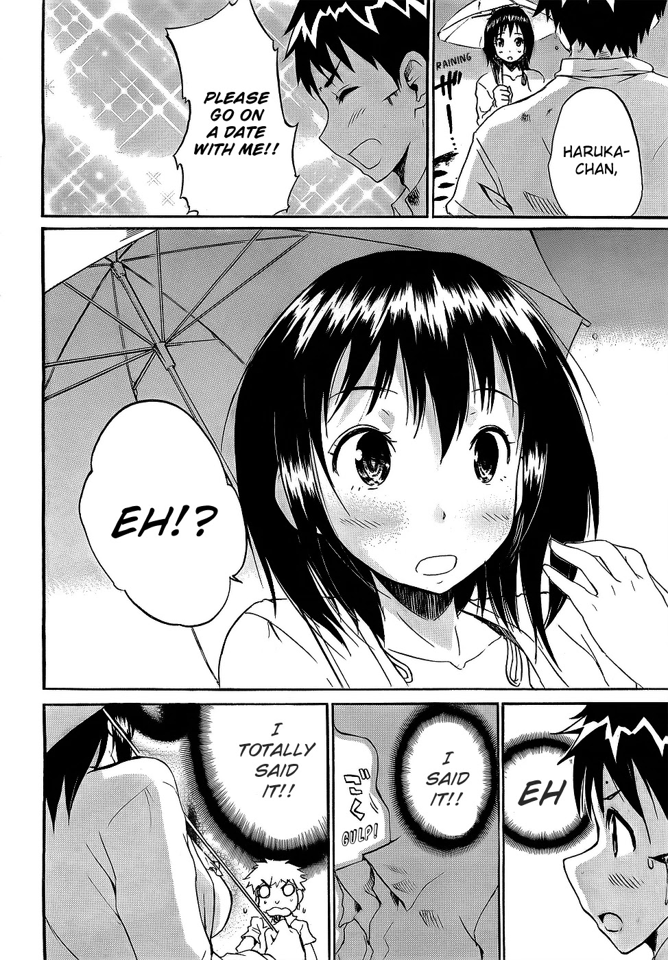 Frogman Chapter 51 page 3 - Chapter 51: Pink Clam Shell