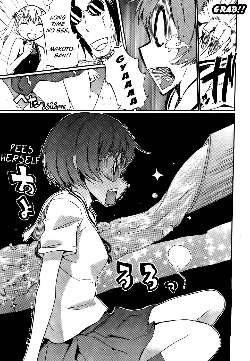 Frogman Chapter 52 page 14 - Chapter 52: Eel Festival (Part 1)