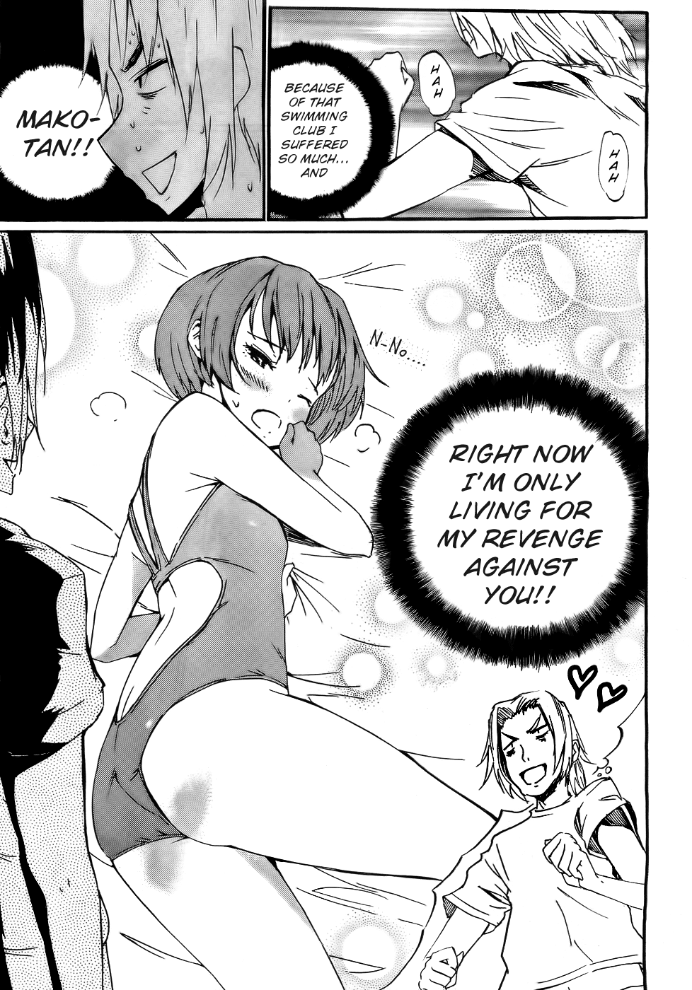 Frogman Chapter 52 page 8 - Chapter 52: Eel Festival (Part 1)