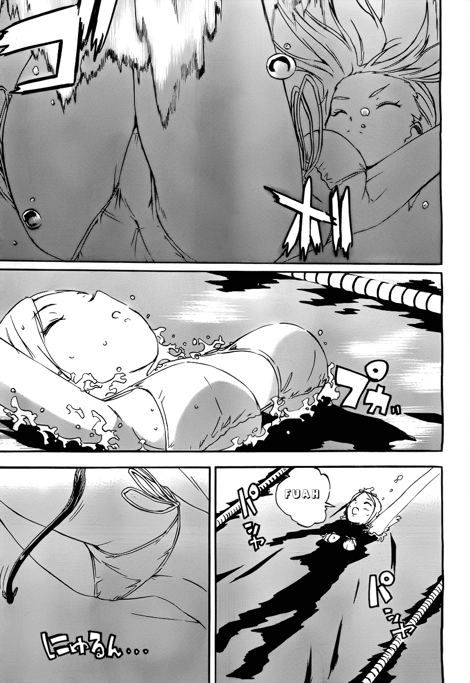 Frogman Chapter 53 page 4 - Chapter 53: Eel Festival (Part 2)