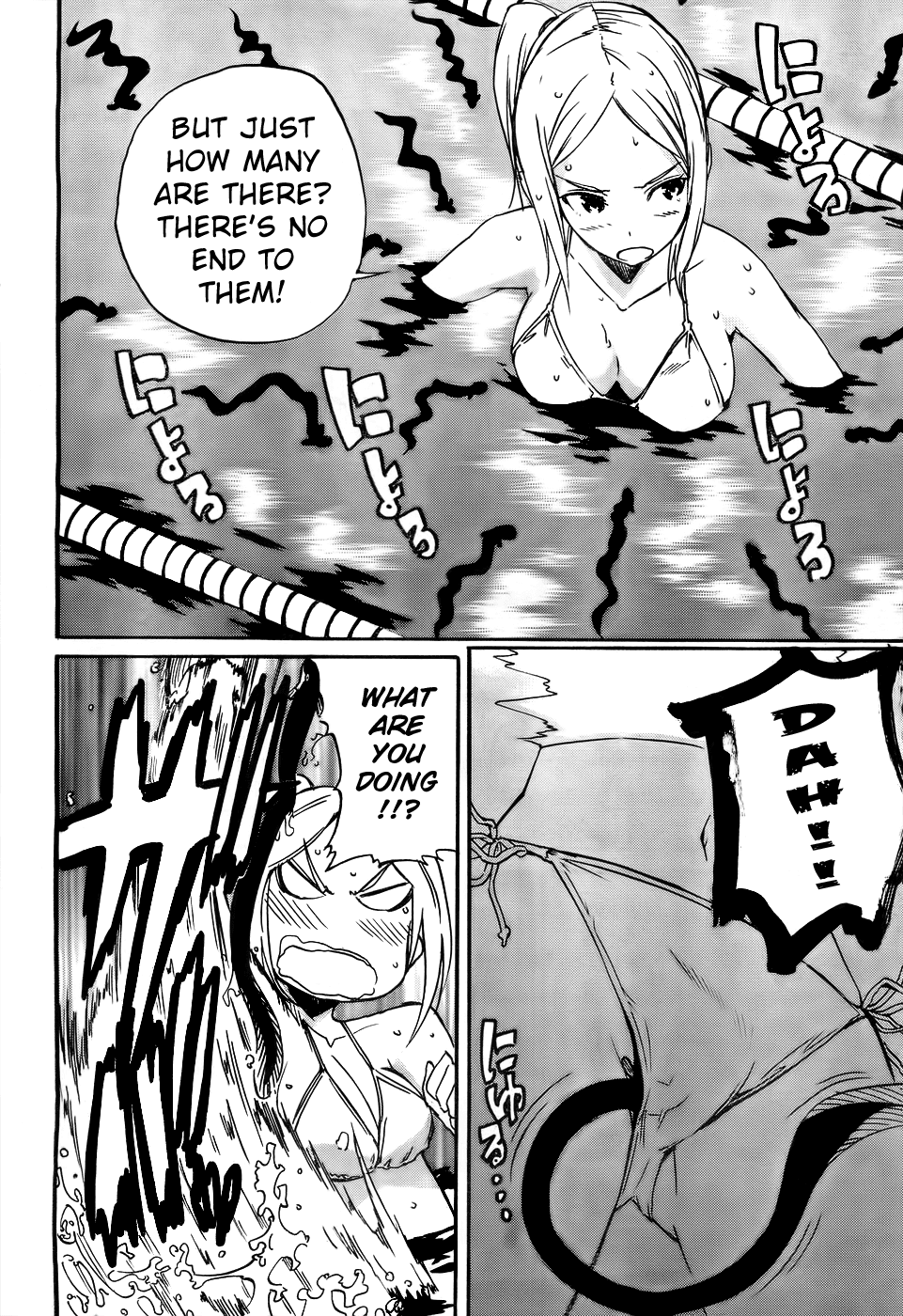 Frogman Chapter 53 page 9 - Chapter 53: Eel Festival (Part 2)