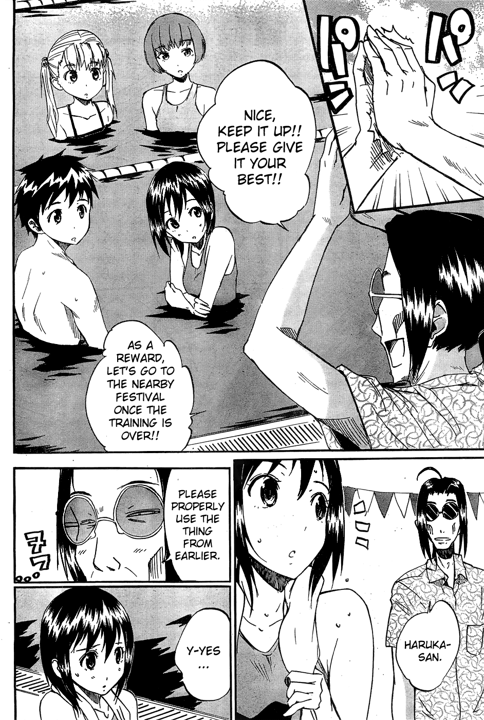 Frogman Chapter 54 page 11 - Chapter 54: It's a Festival, Dun Dun!!