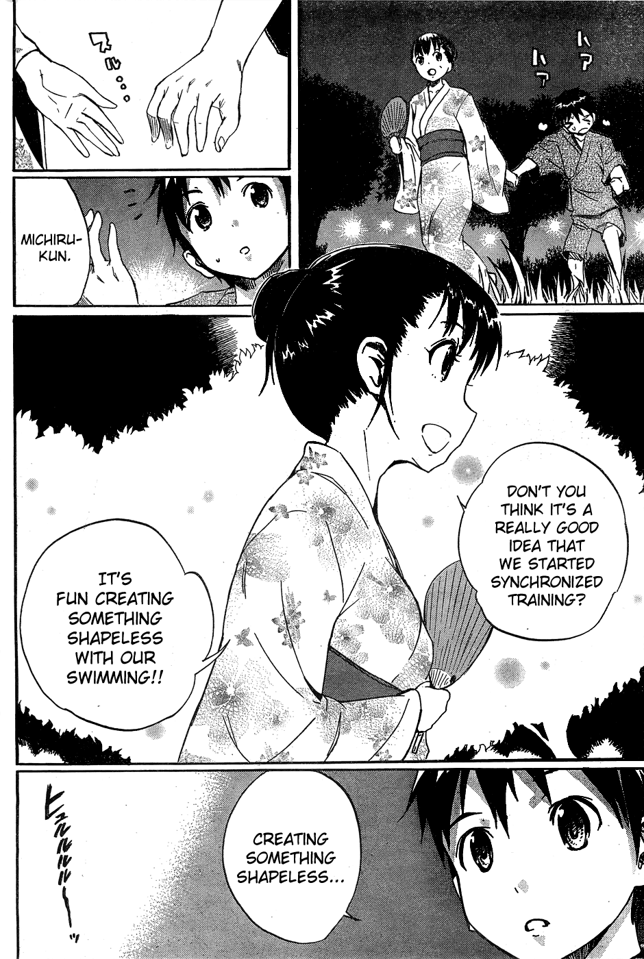 Frogman Chapter 54 page 15 - Chapter 54: It's a Festival, Dun Dun!!