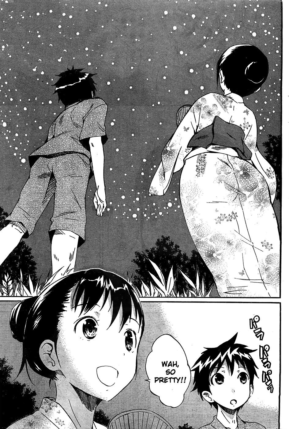 Frogman Chapter 54 page 16 - Chapter 54: It's a Festival, Dun Dun!!