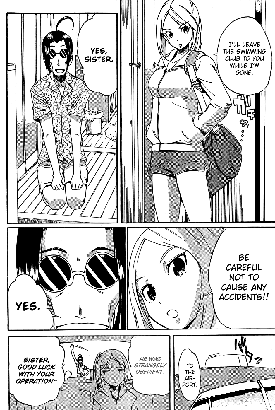 Frogman Chapter 54 page 3 - Chapter 54: It's a Festival, Dun Dun!!