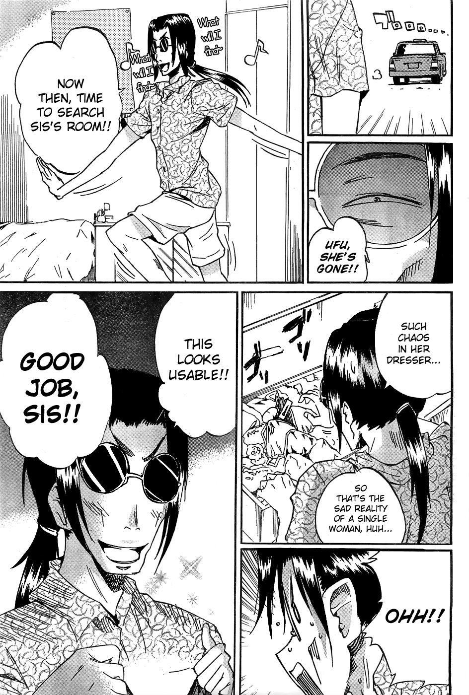 Frogman Chapter 54 page 4 - Chapter 54: It's a Festival, Dun Dun!!