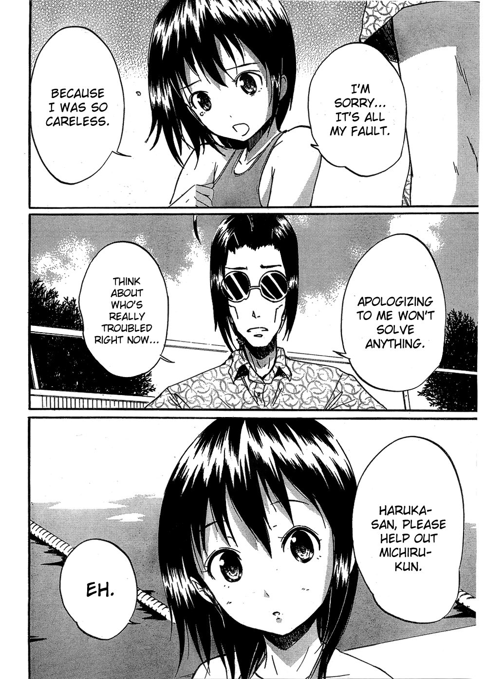 Frogman Chapter 55 page 12 - Chapter 55: Soap land