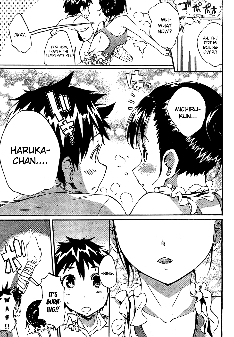 Frogman Chapter 55 page 17 - Chapter 55: Soap land