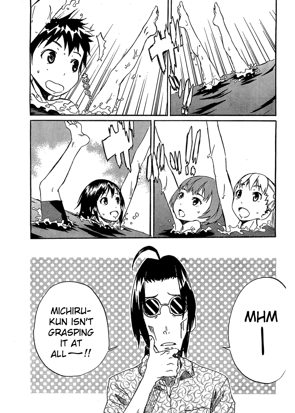 Frogman Chapter 55 page 3 - Chapter 55: Soap land