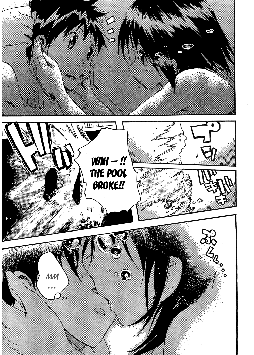 Frogman Chapter 57 page 20 - Chapter 57: Water-kiss, It's Painful