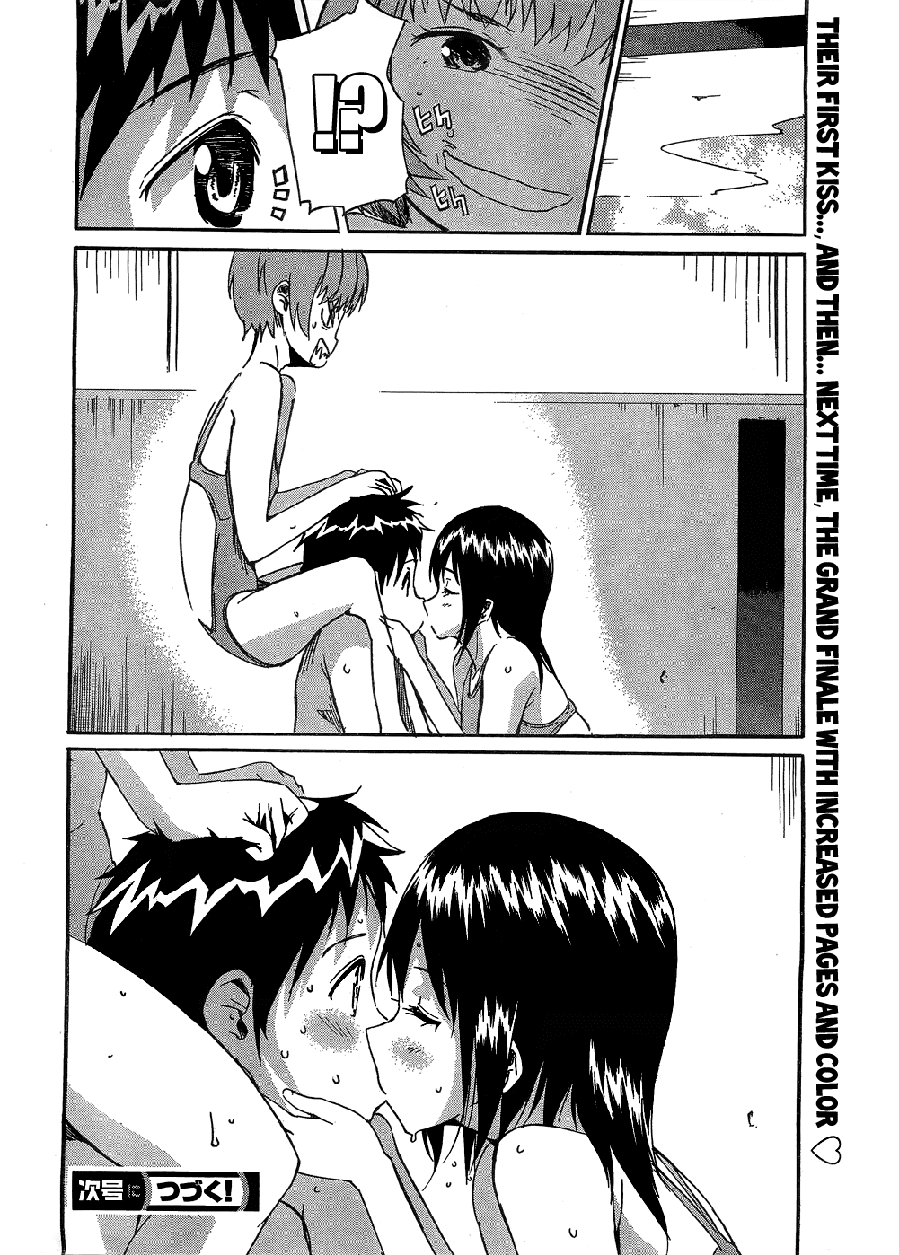 Frogman Chapter 57 page 21 - Chapter 57: Water-kiss, It's Painful
