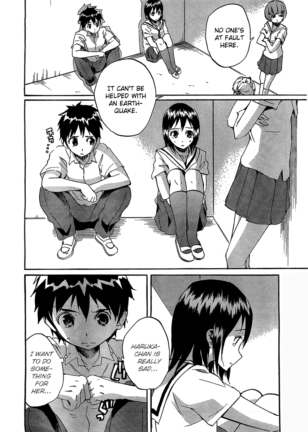 Frogman Chapter 57 page 7 - Chapter 57: Water-kiss, It's Painful