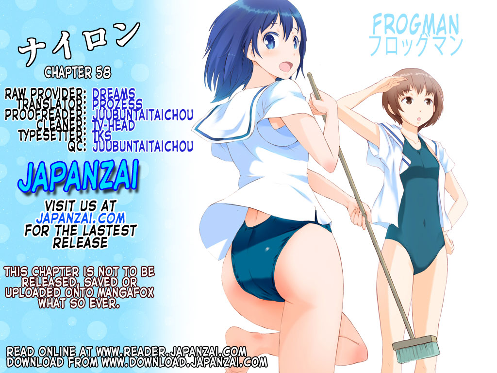 Frogman Chapter 58 page 1 - Chapter 58: Someday [END]