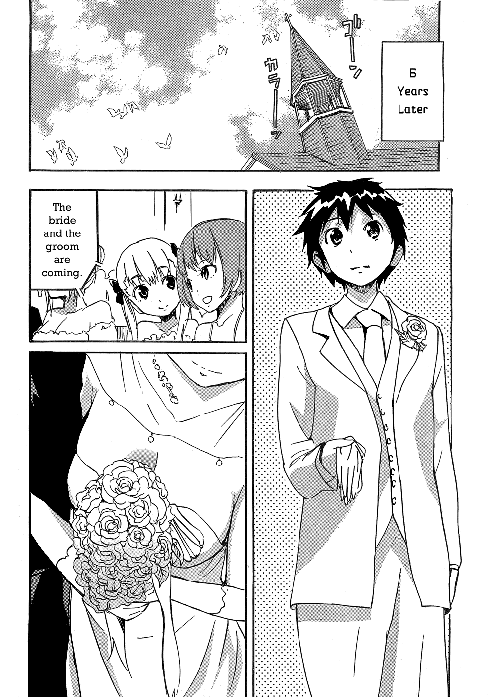 Frogman Chapter 58 page 12 - Chapter 58: Someday [END]