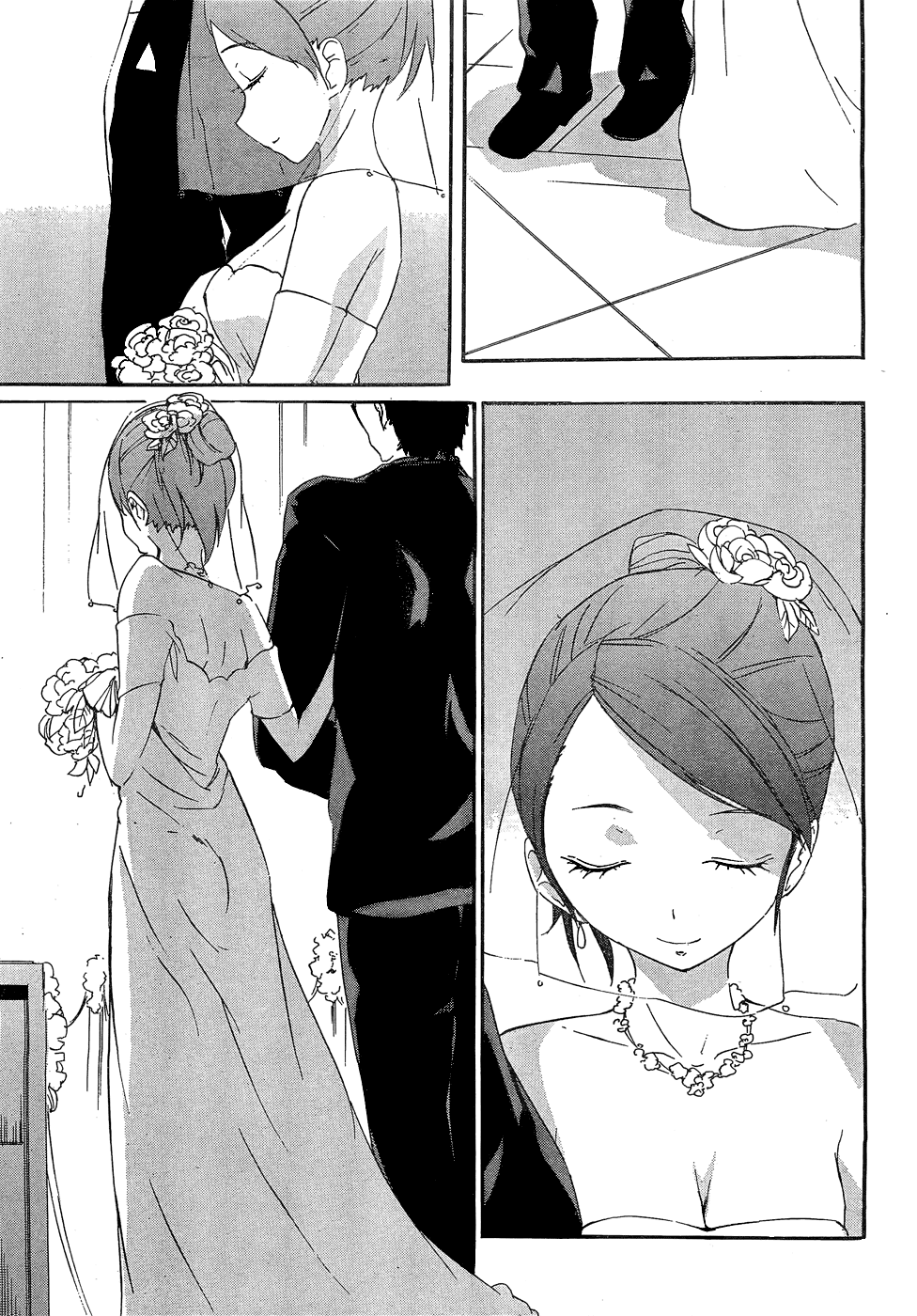 Frogman Chapter 58 page 13 - Chapter 58: Someday [END]