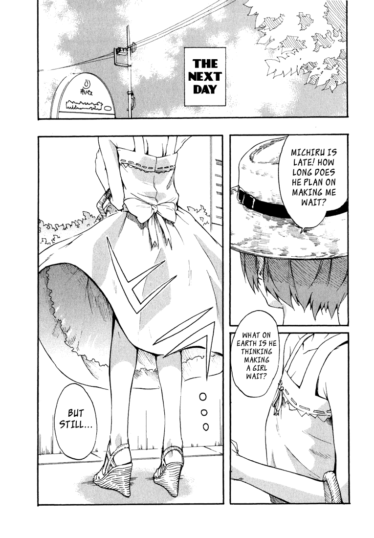Frogman Chapter 9 page 12 - Chapter 9: Buy a Racer Suit