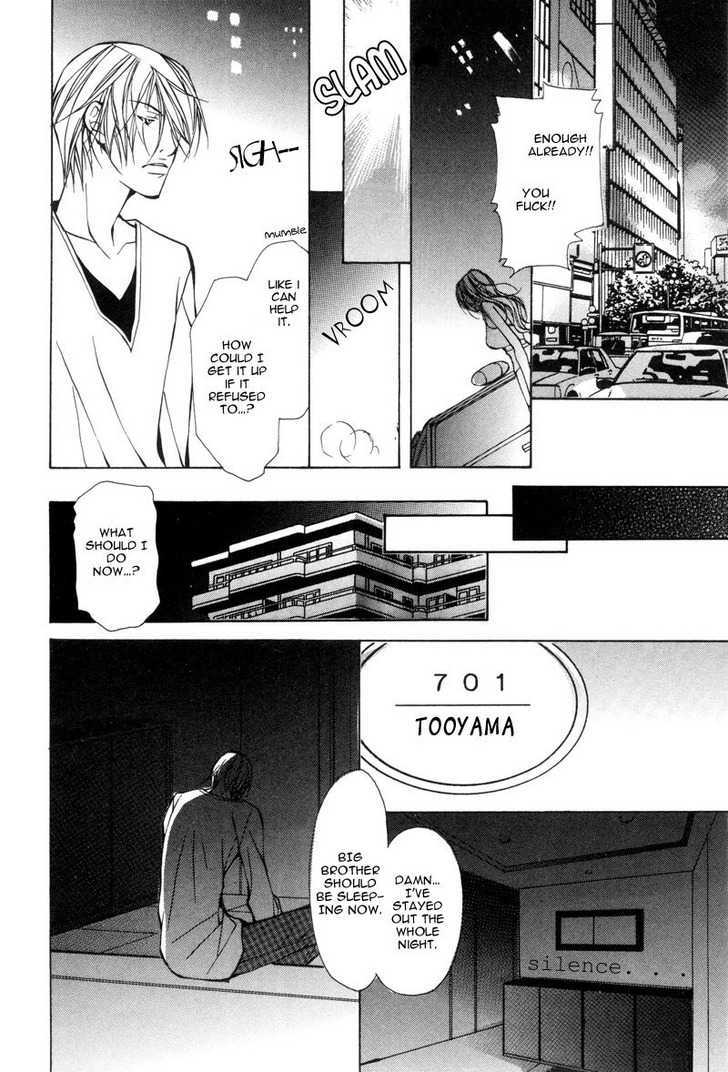 From 701 Goushitsu Chapter 1.2 page 10 - Chapter 1.2