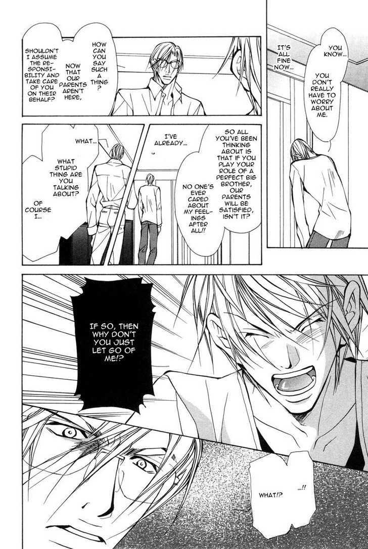 From 701 Goushitsu Chapter 1.2 page 12 - Chapter 1.2
