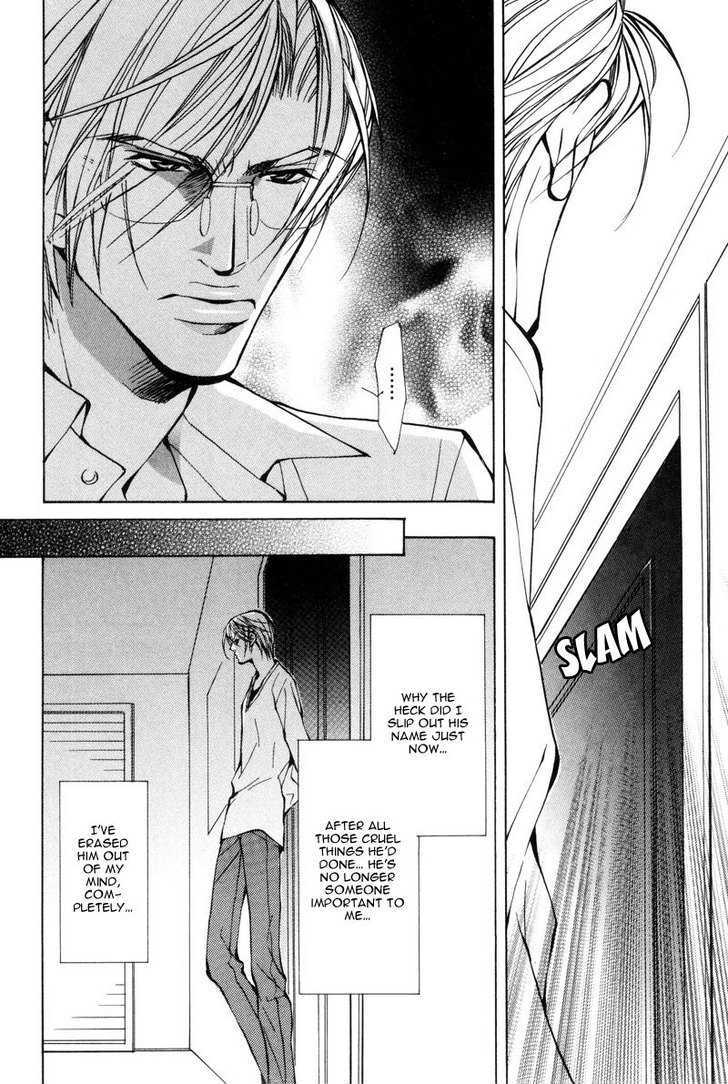 From 701 Goushitsu Chapter 1.2 page 14 - Chapter 1.2